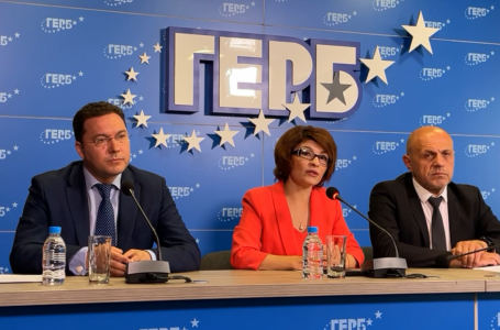 ГЕРБ-СДС представи проектокабинета си