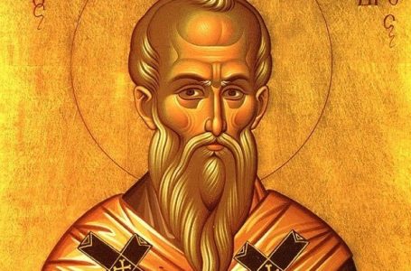 Днес почитаме Свети Александър