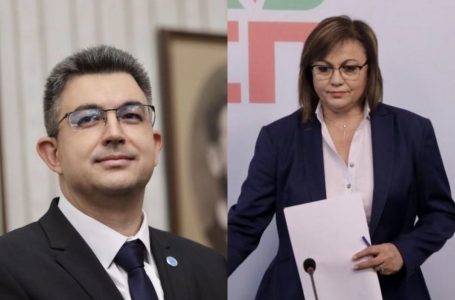 БСП ще се срещне с “Има такъв народ” и кандидата за премиер Пламен Николов във вторник