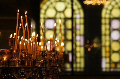 Днес имен ден празнуват…