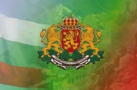 6 септември – Съединението на България