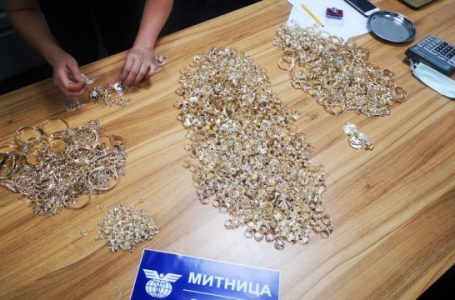 (Видео)Контрабандни златни накити за близо 200 000 лева задържаха митническите служители на МП Капитан Андреево