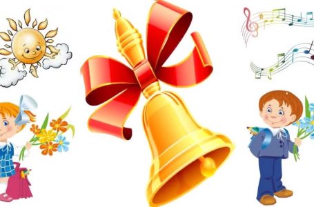 Кметът на Пещера ще подари книжка на всеки първокласник в общината