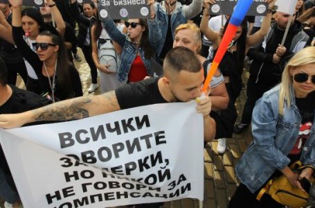 Във Велинград от 15 часа ще бъдат затворени няколко улици заради протестите