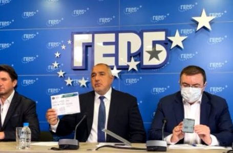 Бойко Борисов: “Хората си избраха – хаоса и юмрука”