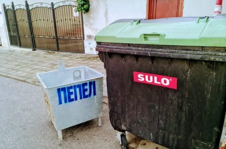 В Пещера: През зимата ще пазим контейнерите за битови отпадъци с кошчета за пепел