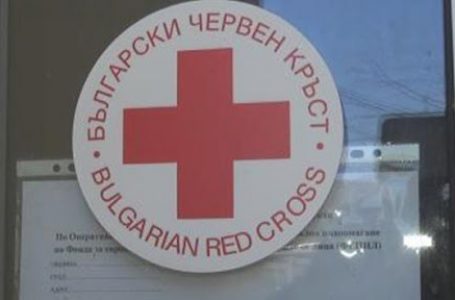 БЧК Карлово стартира кампания за събиране на дрехи на 25 октомври