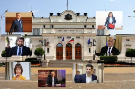 Социологът Първан Симеонов: И на парламентарните, и на президентските обобщаващата дума е кантар