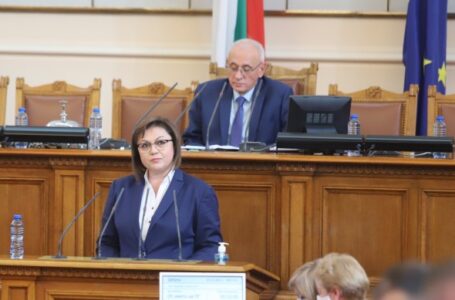 Корнелия Нинова: “Можете да разчитате, че БСП за България са предвидими и стабилни и ще бъдат социалният стълб”