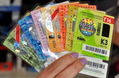 Цените на винетките остават същите догодина