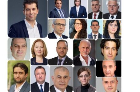 НОВАТА ВЛАСТ: Кабинетът “Петков”