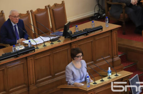 Десислава Атанасова: Ние ще бъдем опозиция на очертаващото се ляво/либерално мнозинство