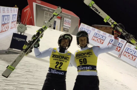 Историческо постижение за българските ски