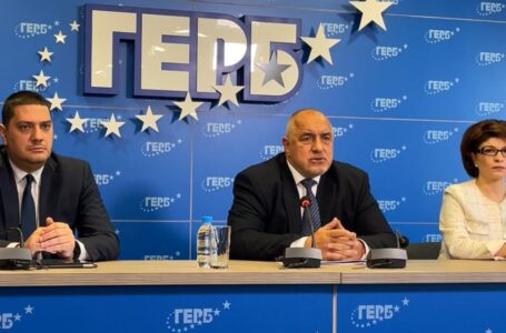 ГЕРБ искат оставката на кабинета: Правителство на некадърността, авантюризма и беззаконието