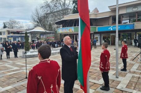 Пещера отбеляза Освобождението на България