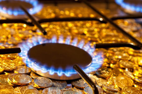 КЕВР казва с колко точно поскъпва природният газ