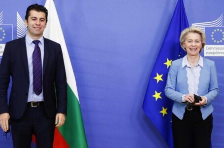 ЕК дава зелена светлина на Плана за възстановяване и устойчивост на България