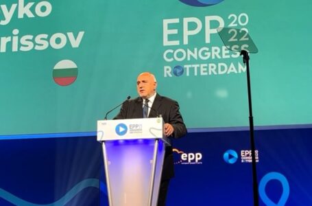 Борисов пред конгреса на ЕНП: ГЕРБ ще продължим да даваме най-големи резултати, и сега сме първи