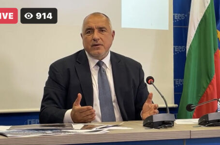 Борисов към управляващите: Играете си с населението и индустрията, но хората го усетиха!