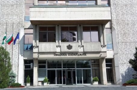 Двама ще са новите почетни граждани на Пазарджик