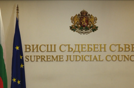 Шефът на пловдивския Административен съд влиза във ВСС