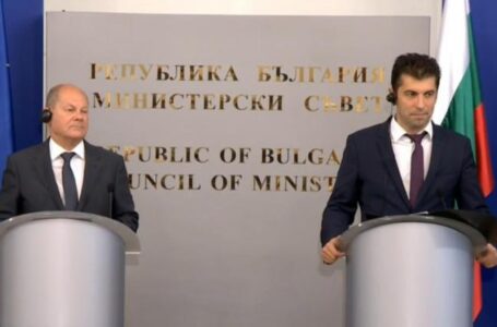 Шолц в София: Подкрепям искането Северна Македония да изпълни поставените условия