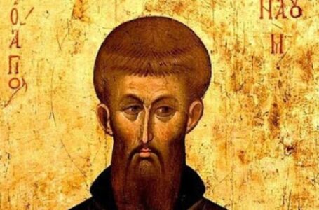 Днес имет ден празнуват Бисер, Бисера и Наум