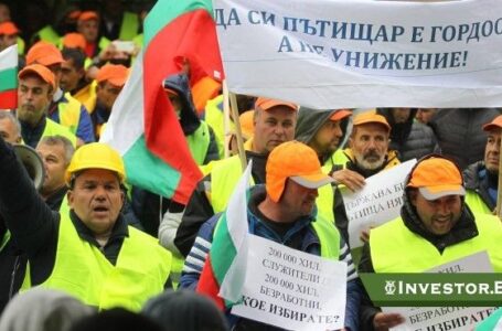 Пътните строители спират протестите. Ще търсят диалог със служебното правителство