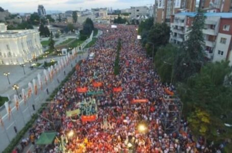 Мащабен антибългарски протест в Скопие: “Българският фашизъм-европейска ценност”, “Въшки”, “Татари”!