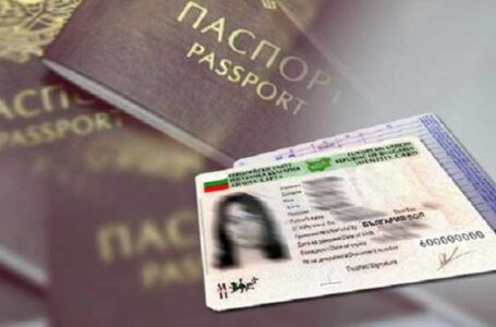 МВнР: Предстоят уточнения с Турция за пътуването с лични карти!