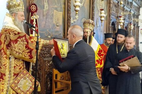 Митрополит Николай откри сградата на новото Архиерейско наместничество. Частица от мощите на св. Димитър остават в Пещера