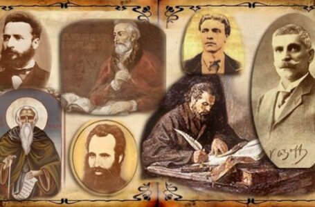 Честит Ден на народните будители! Почитаме българските просветители, книжовници и революционери