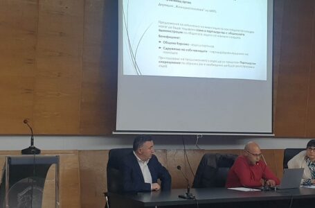 Възможностите за кандидатстване за саниране на жилищни сгради представи Община Карлово