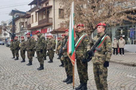 145 години на първия Градски съвет бяха отбелязани в Карлово