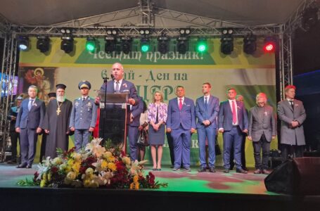 Пещера отбеляза празника си