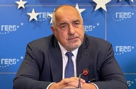 Борисов: Призовавам Асен Василев да не отваря кутията на Пандора с нови държавни дългове