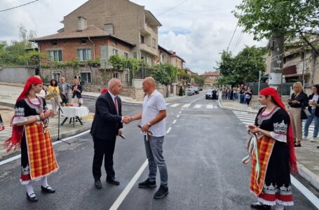 9 обновени улици откриха в Пещера