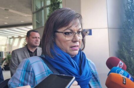 Корнелия Нинова: Абсурд е да управляват хора с двойно гражданство