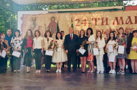 Пещера чества Деня на славянската писменост и култура