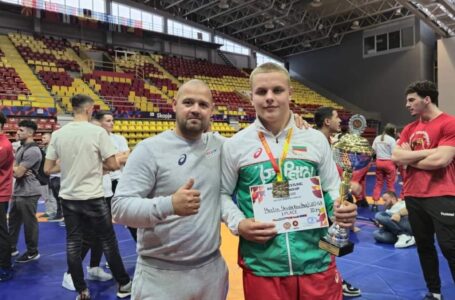 Костандовец със злато от Балканско първенство по борба
