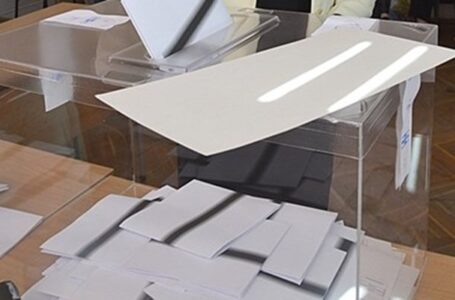 ГЕРБ-СДС печели изборите в област Пазарджик
