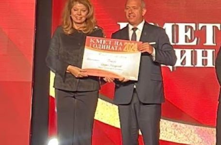 Отличието за малка община получи Йордан Младенов, кмет на Пещера
