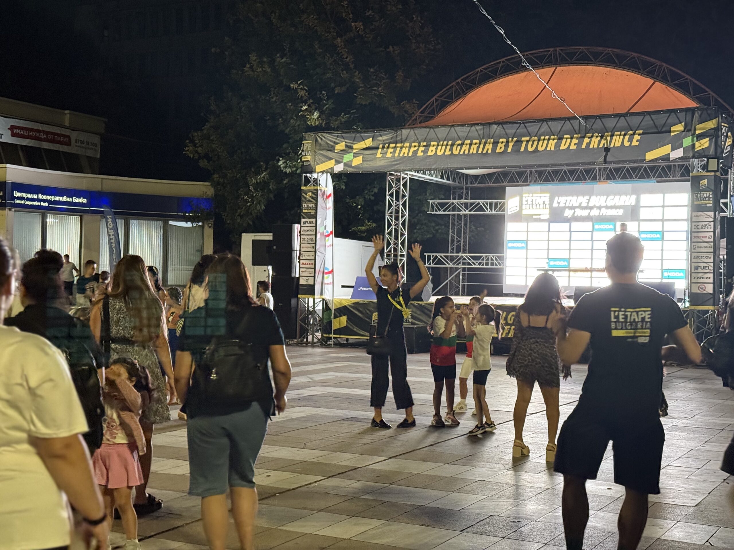 Със забава в центъра на Пещера завърши първият ден на L’Étape Bulgaria by Tour de France