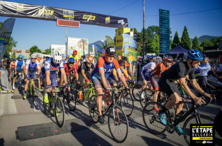 Затварят улици в Пещера за провеждането на L’Étape Bulgaria by Tour de France