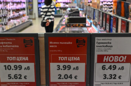 НАП и КЗП започват проверки на цените, но ще глобяват от 8 октомври
