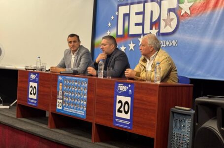 ГЕРБ-Пазарджик и Николай Нанков – за Западния обход, санирането, ВиК-мрежата и довършване на пътищата при Огняново и Овчеполци /ВИЖТЕ в статията/ 
