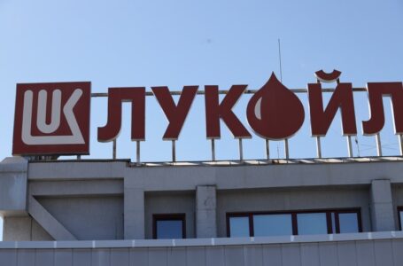 България подготвя държавен контрол върху рафинерията на Lukoil