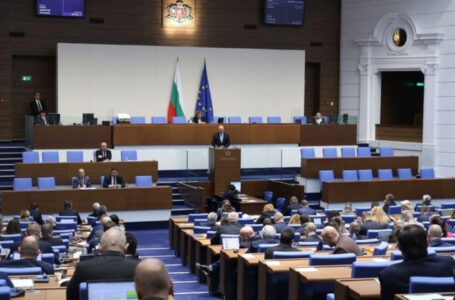 НС реши: Родителите на деца до 12 години – на гъвкаво работно време целогодишно