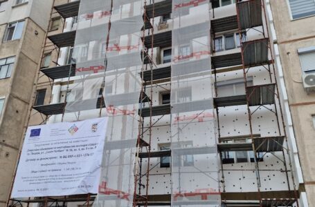 Още една сграда в Пещера ще получи нов облик